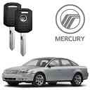 Mercury Key Replacement St Louis Missouri